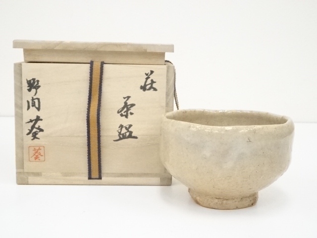 JAPANESE TEA CEREMONY / CHAWAN(TEA BOWL) / HAGI WARE